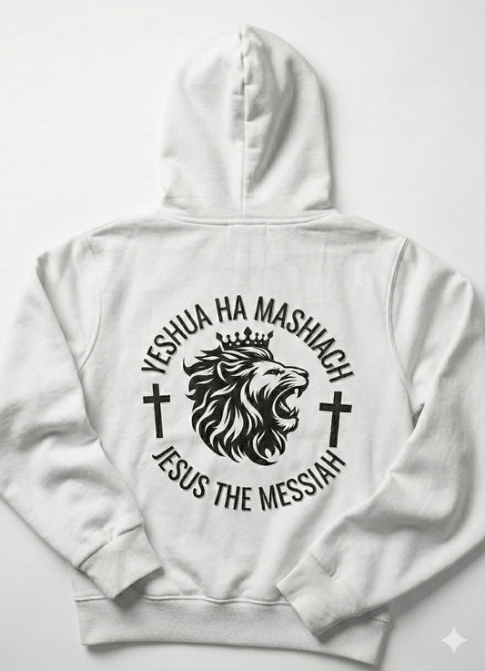 Blusa Yeshua Ha Mashiach